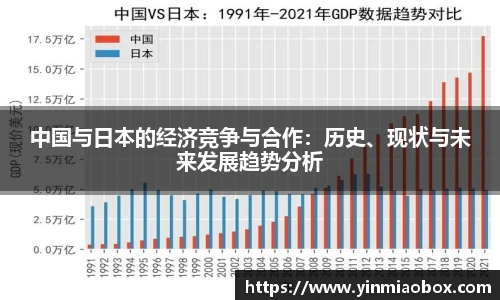 竞技宝平台官网入口