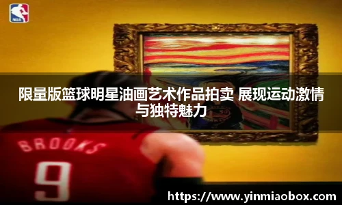 竞技宝平台官网入口