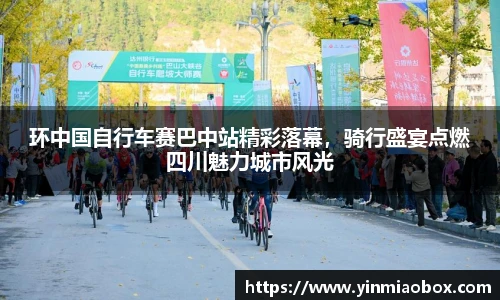 竞技宝平台官方