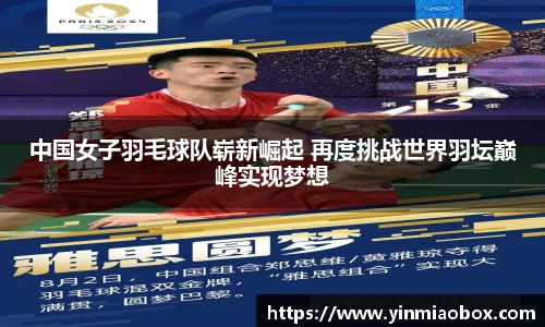 竞技宝平台官方