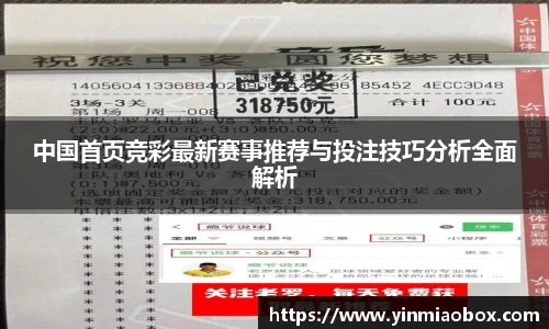 竞技宝官网