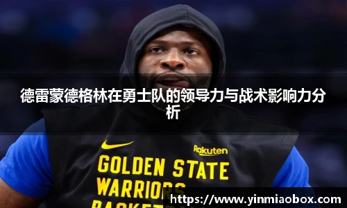 竞技宝官网