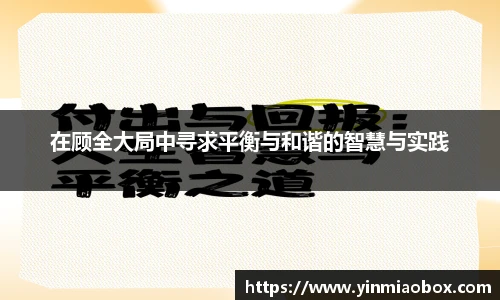 竞技宝官网