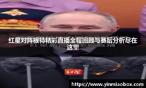 竞技宝官网