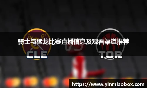竞技宝平台官网入口