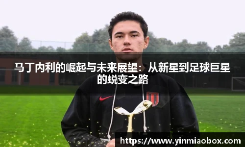 竞技宝平台官方