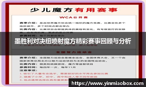 竞技宝平台
