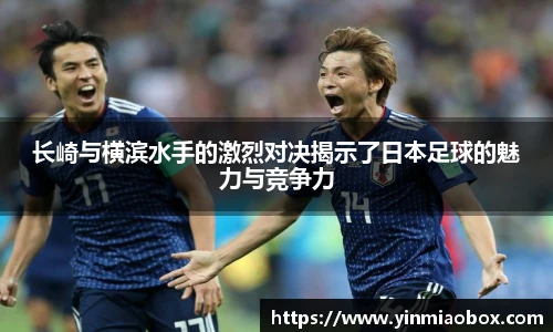 竞技宝平台