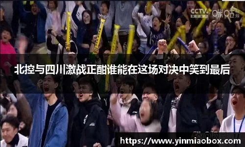 竞技宝官网