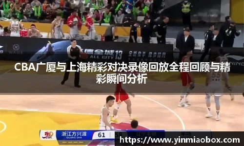 竞技宝平台官方