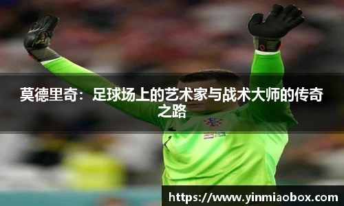 竞技宝官网