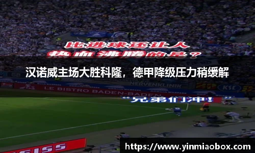 竞技宝官网