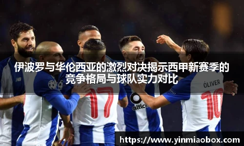 竞技宝官网