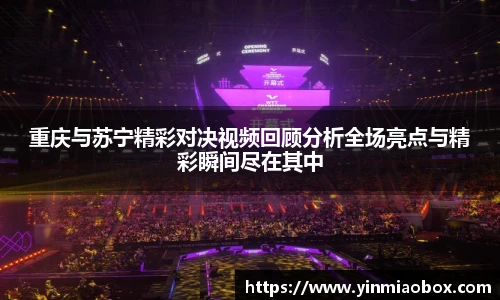 竞技宝平台官网入口