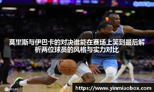 竞技宝官网