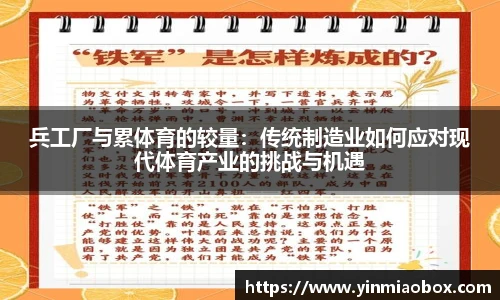 竞技宝平台官方