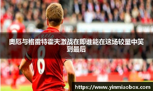 竞技宝官网