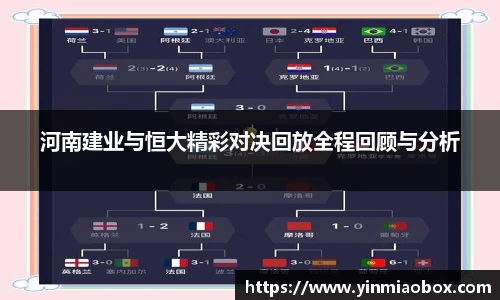 竞技宝平台官网入口