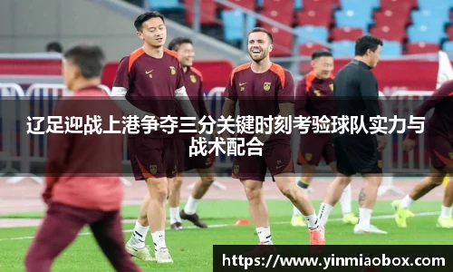 竞技宝平台官方