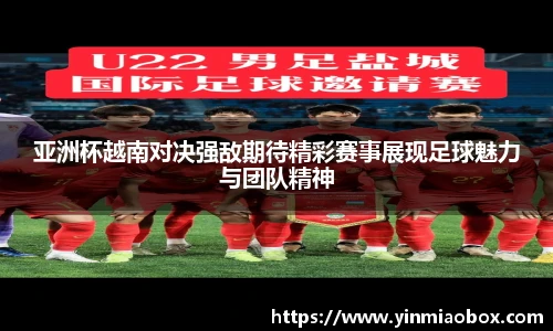 竞技宝官网