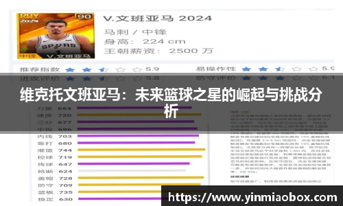 竞技宝平台官网入口