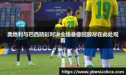 竞技宝官网
