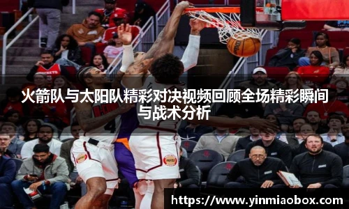 竞技宝平台官网入口
