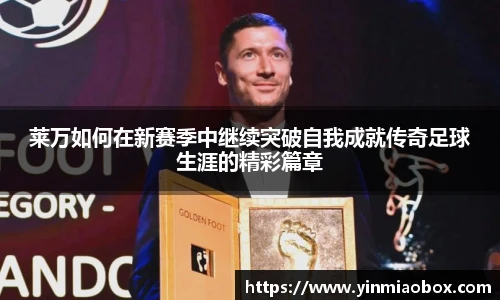 竞技宝官网