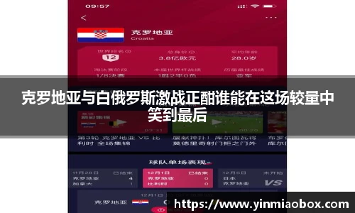 竞技宝平台官网入口
