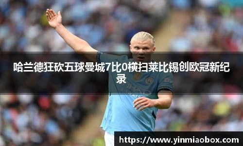 AG旗舰厅官网入口