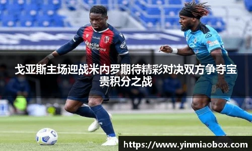 AG旗舰厅官网入口