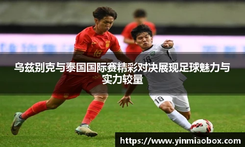 AG旗舰厅官网入口